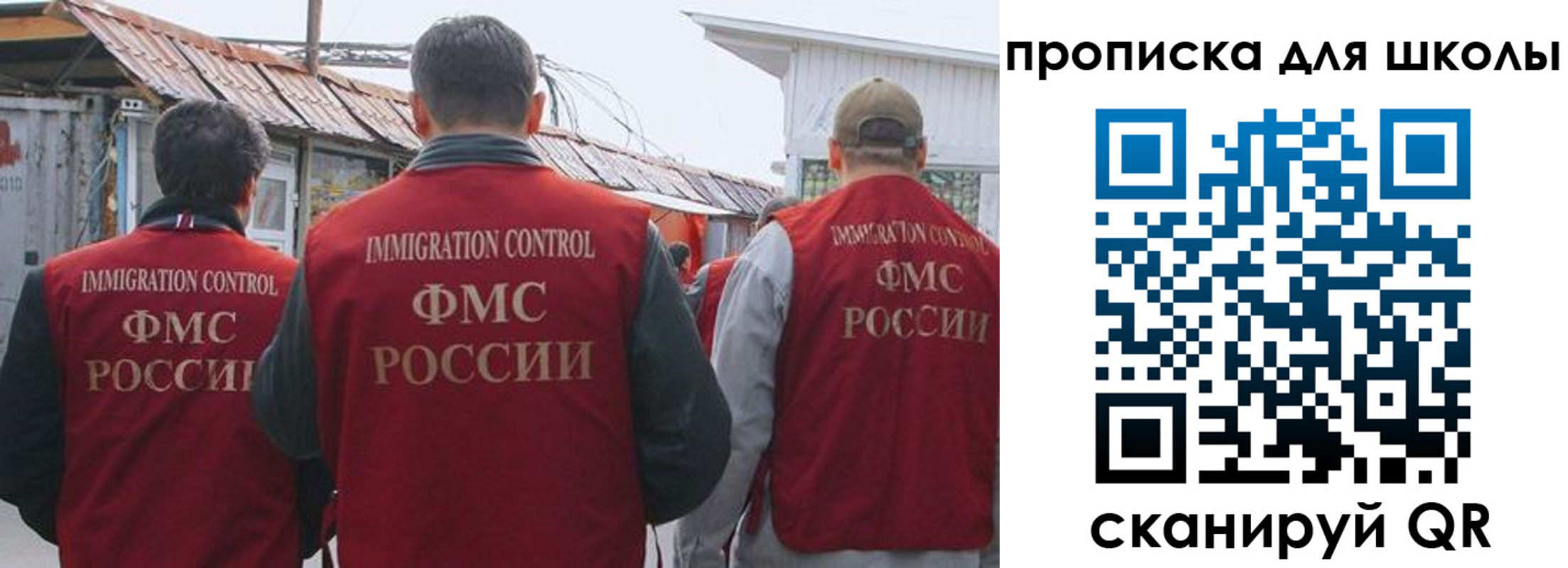 найти адрес прописки в Жирновске
